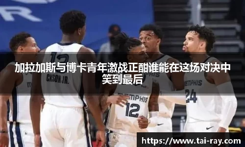 k1体育