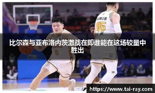 k1体育