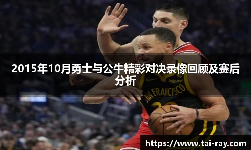k1体育官网