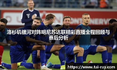 k1体育官网入口
